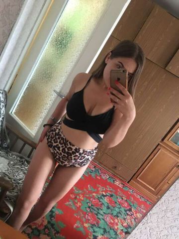 Фаина